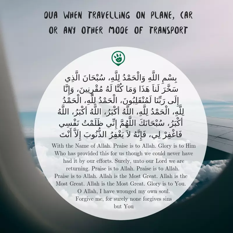 travelling dua islamqa